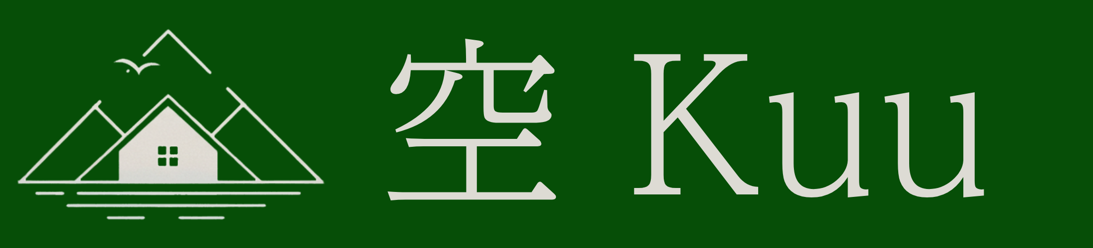 貸別荘-空 Kuu-中津川市付知町の一棟貸し民泊